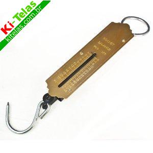 BALAN&Ccedil;A DE M&Atilde;O COM GANCHO PARA PENDURAR - 12KG - PADR&Atilde;O